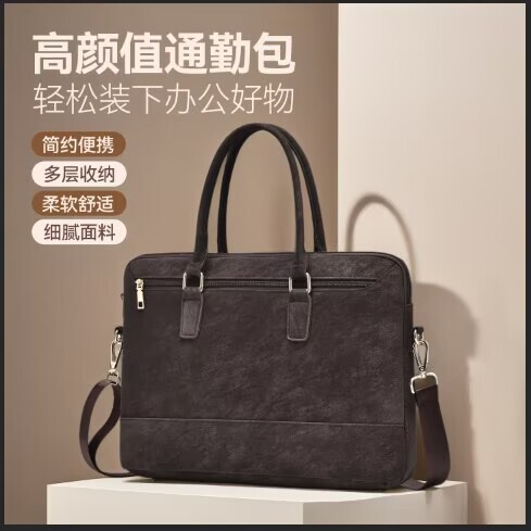 High-Quality, Stylish Computer Bag, Portable Shoulder Briefcase, Shockproof Pu Leather 13/ 16inch Inch Laptop Bag