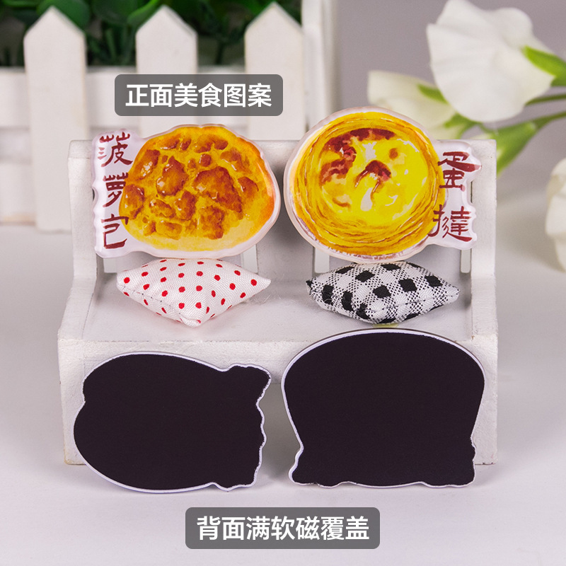 広東料理冷蔵庫マグネット アクリル接着剤 広東料理冷蔵庫マグネット 広東茶菓子冷蔵庫マグネット|undefined