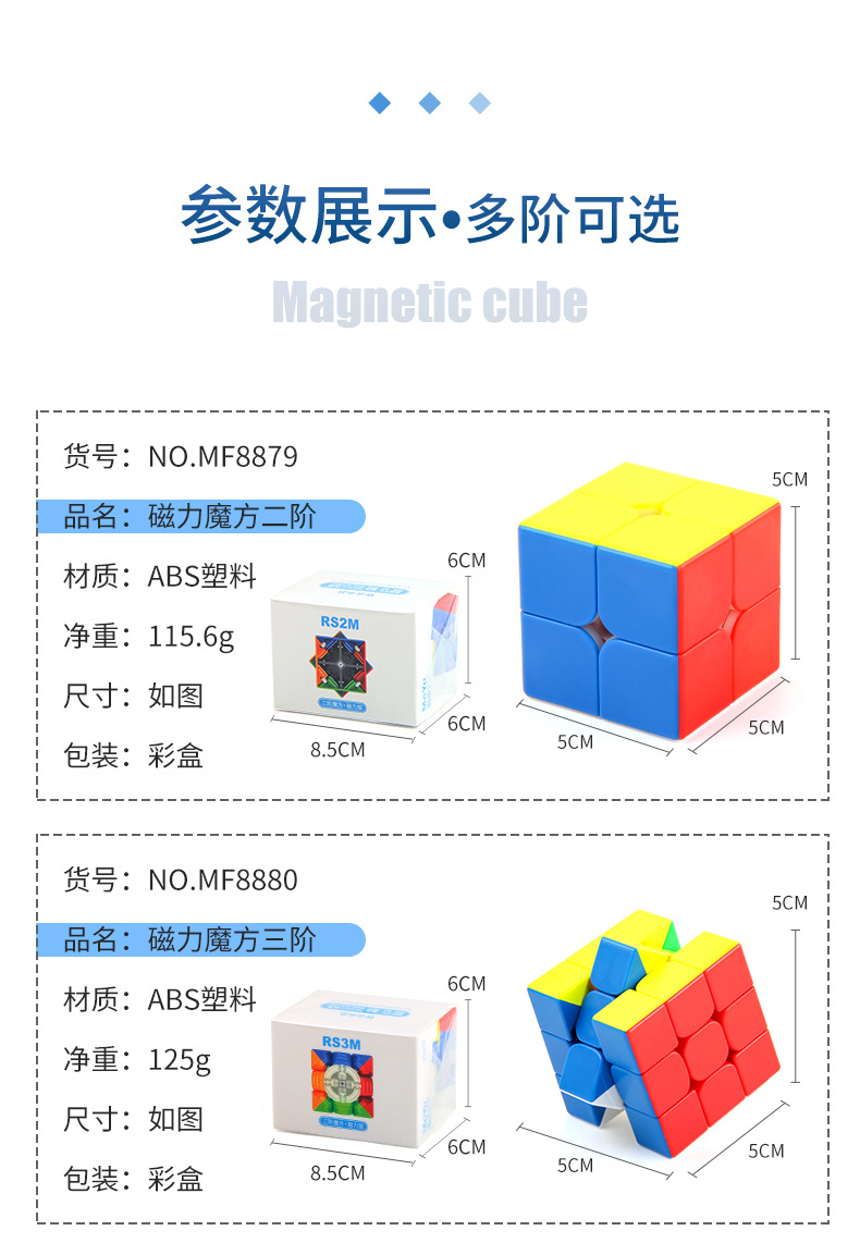 详情_02.jpg