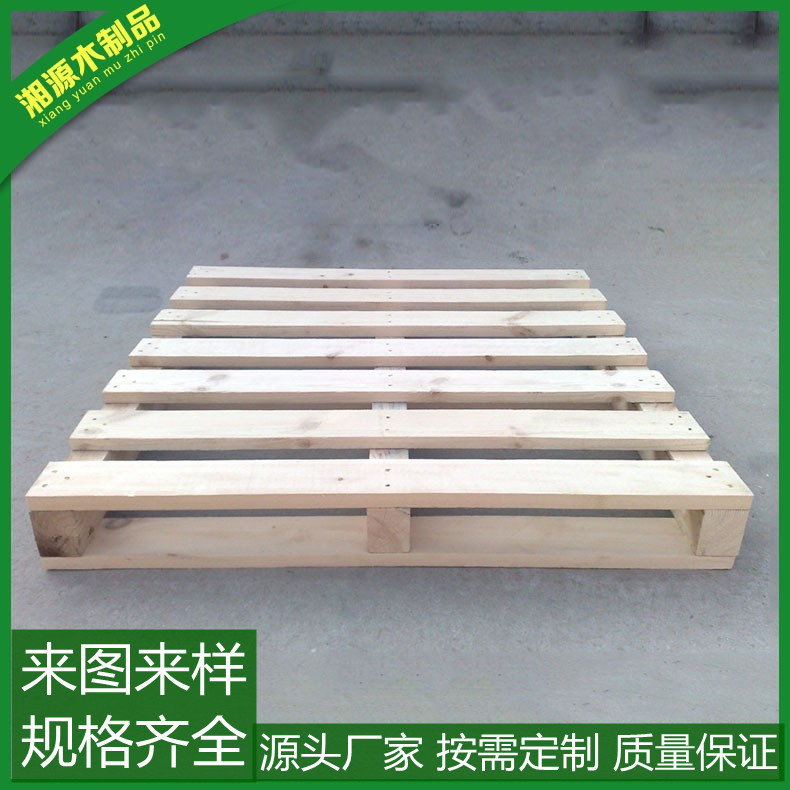 实木木托盘 木栈板 木卡板 胶合卡板木架周转木