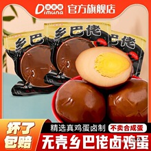 �l��������ζ���u���u���_����ʳ�}�h�ݽ�������ҹ����ʳ�uζ����