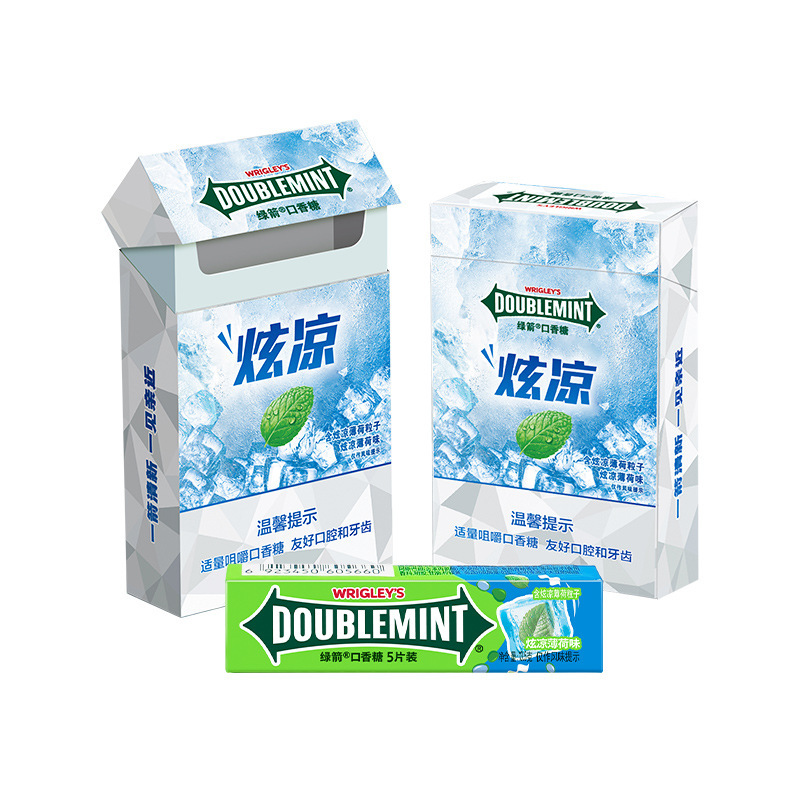 春日玫瑰绿箭烟盒装口香糖薄荷味香烟盒抽抽盒口气清新糖送男朋友|undefined