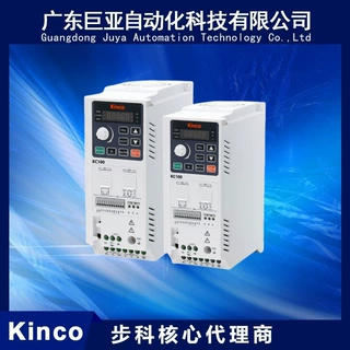 供应Kinco步科KC100-2S-01R5G  KC100通用精易型高性能矢量变频器