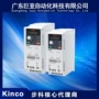 步科高性能矢量kc100-2s-01r5g变频器