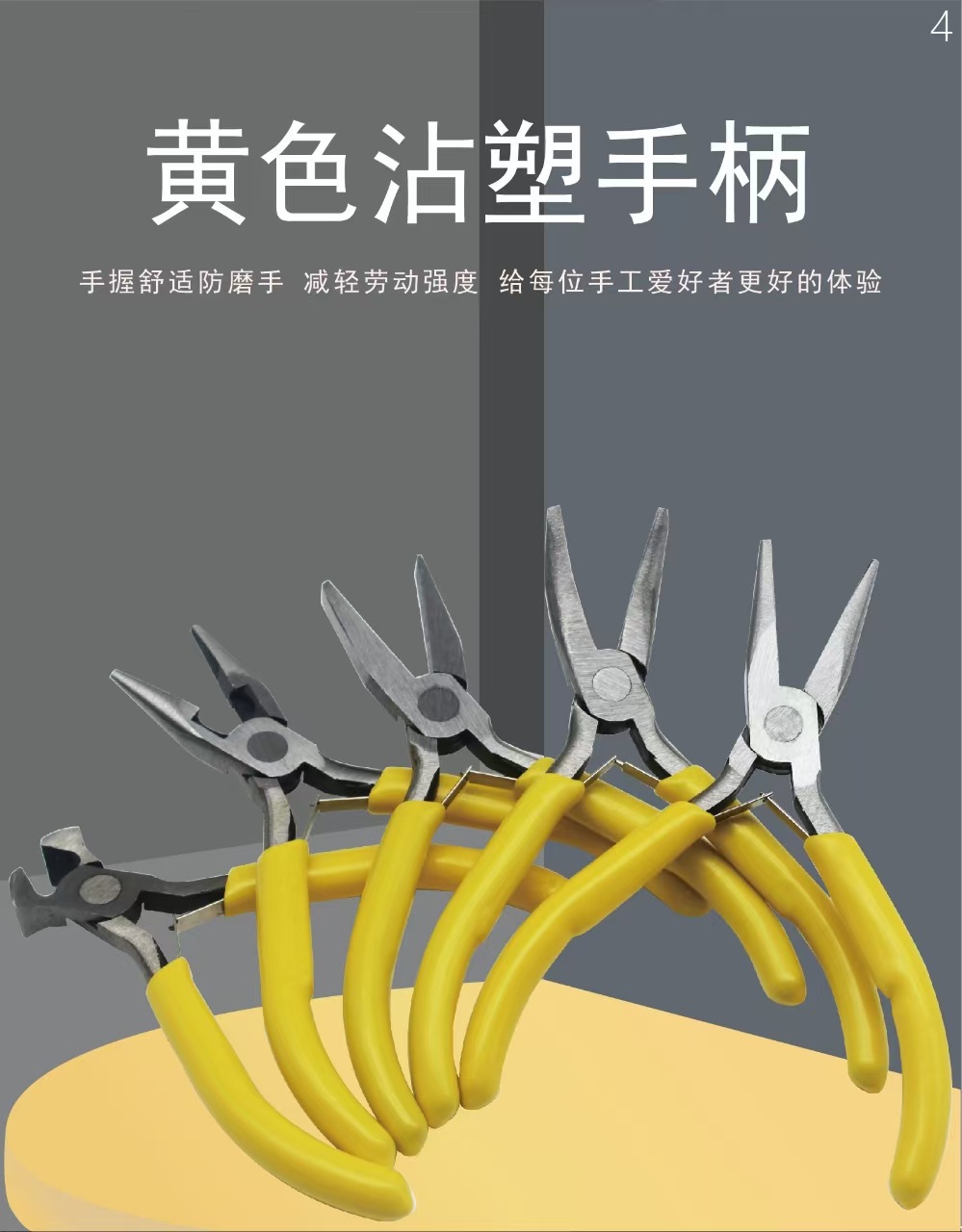 O1CN01RVgQPn2LZPHTK8Yc1_!!2220032789706-0-cib.jpg?__r__=1750495006891