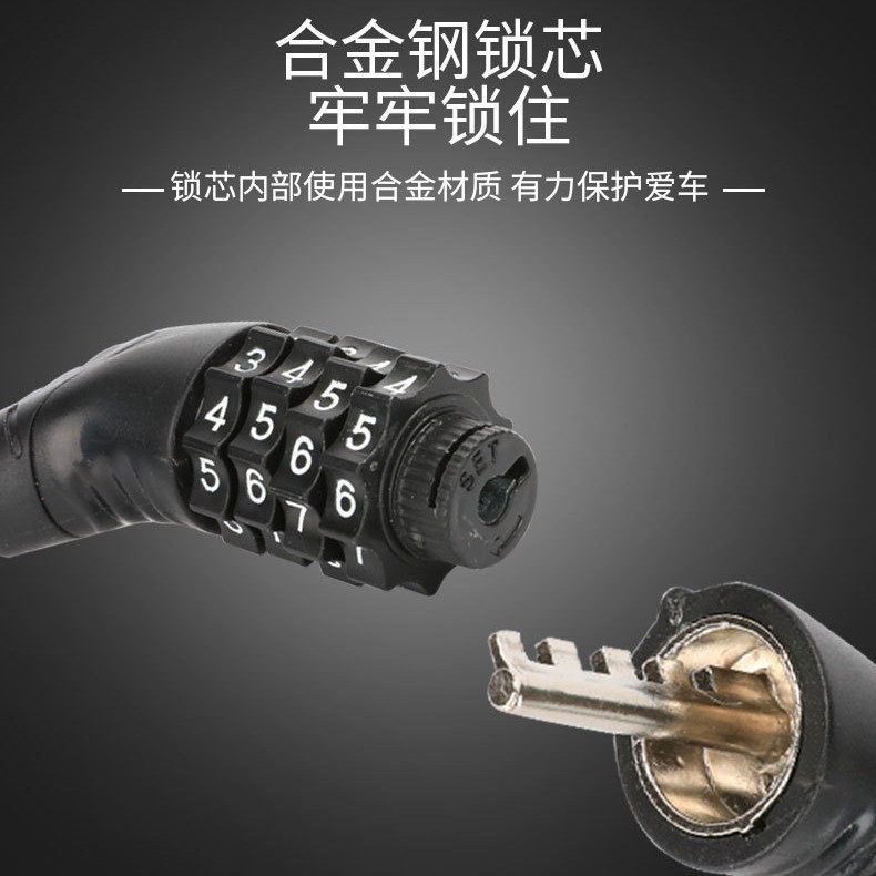 Cerradura antirrobo de bicicleta gruesa con soporte anti-shear cerradura de llave de vehículo eléctrico cerradura de anillo cerradura de bicicleta image 3