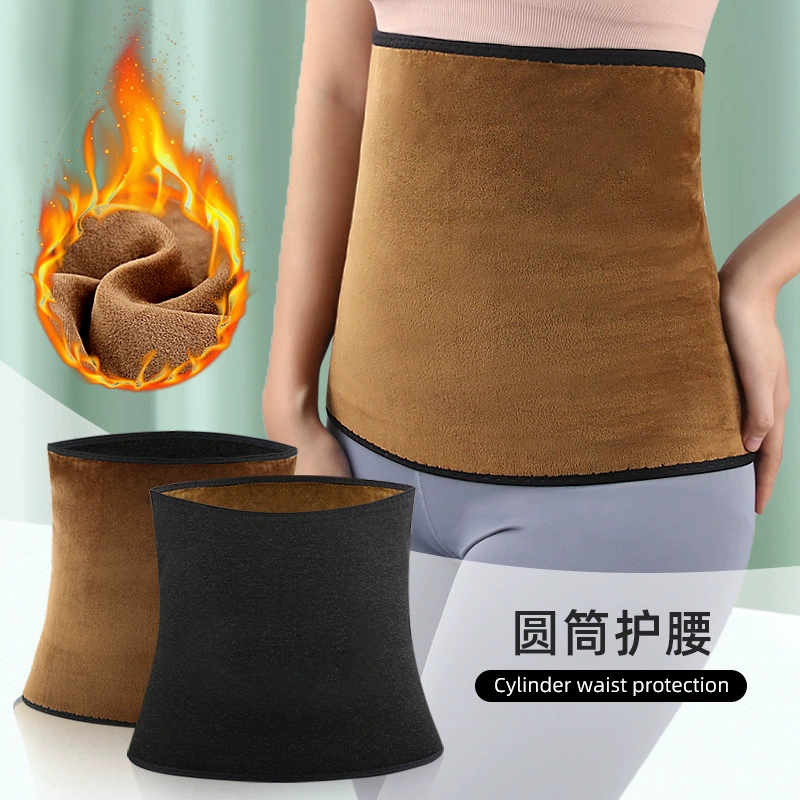 Двухслойный эластичный внутренний пояс из кофейного бархата на 360 градусов, спортивный пояс для живота, зимний утолщенный теплый цилиндр, поддержка талии