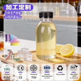 塑料瓶、壶;塑料杯