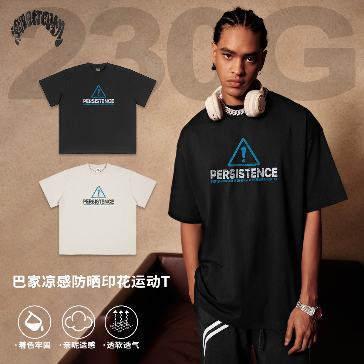 2025 verano americano retro suelto camiseta de manga corta marca de marca de marca de mar imprimida lavada por agua camiseta de comercio exterior hombre mayorista