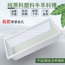 �Ӻ������iţ��ʳ���¿�����ϲ۷����͟�ˮ������Ӽ��L��ˮ��