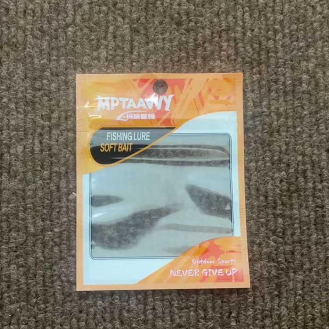 Pack, sealed bag, box, accessories, (Physicals) 7