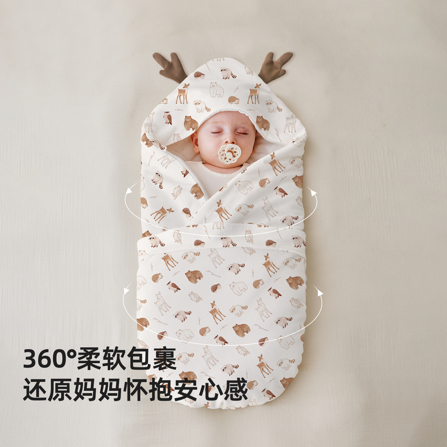 Baby Blanket, Baby Delivery Room Blanket, Four-Season Newborn Baby Blanket, Silk Blanket, Swaddling Towel, Kidsren's Small Quilt