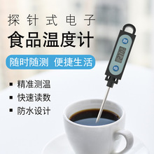 ��Ӕ��@ʳƷ�ض�Ӌ�N�����ÿ��⿧��ţ��̽ᘺ決�ض�Ӌ��y�؃x