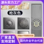 卫生间防臭跨境浴室地漏