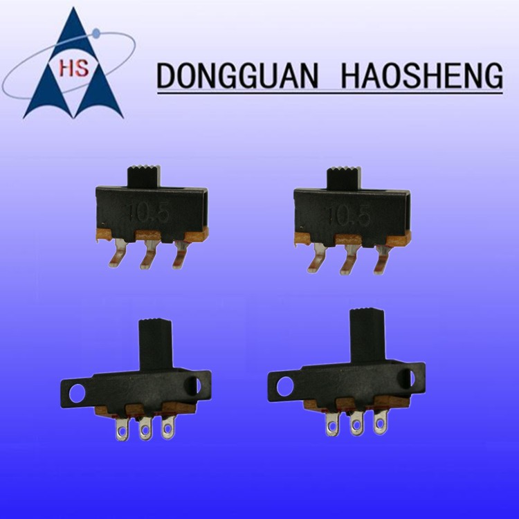 智能小家电器SK/SS系列拨动开关SS12D0开关迷你7脚贴片耐温小开关