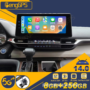 �m���21-26���S�����{��׿����һ�w�C��׿mp5������ GPS����