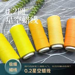 0.2�ǿ�Ϟ���O���Ų��WҫϞ���S��Ӳͣ���������Y�K��