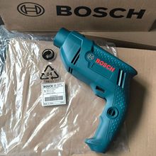 _55001300220V๦GSB550⚤570