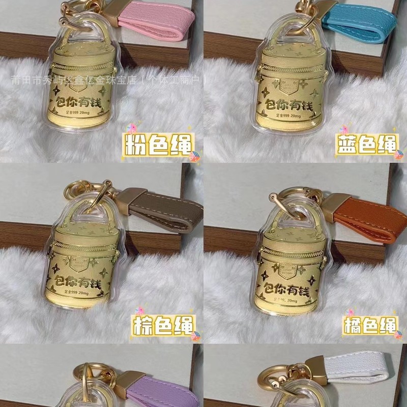 足金999包你有钱挂件 包治百病黄金钥匙扣可爱潮玩水桶包手机挂饰|undefined