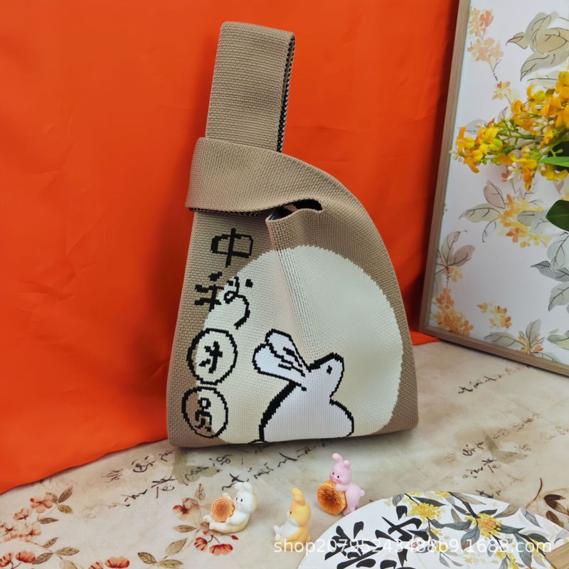 新款中秋节日手提袋针织手拎包公司节日礼品袋月饼礼物袋可定制|undefined