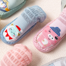 ��β���ļ���Ůͯ�����m�ӵذ�냺ܛ�׌W��Ь��ͨ��ͯ͸���m��