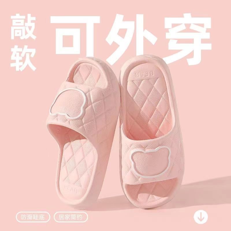 핑크 간단한 [2322]