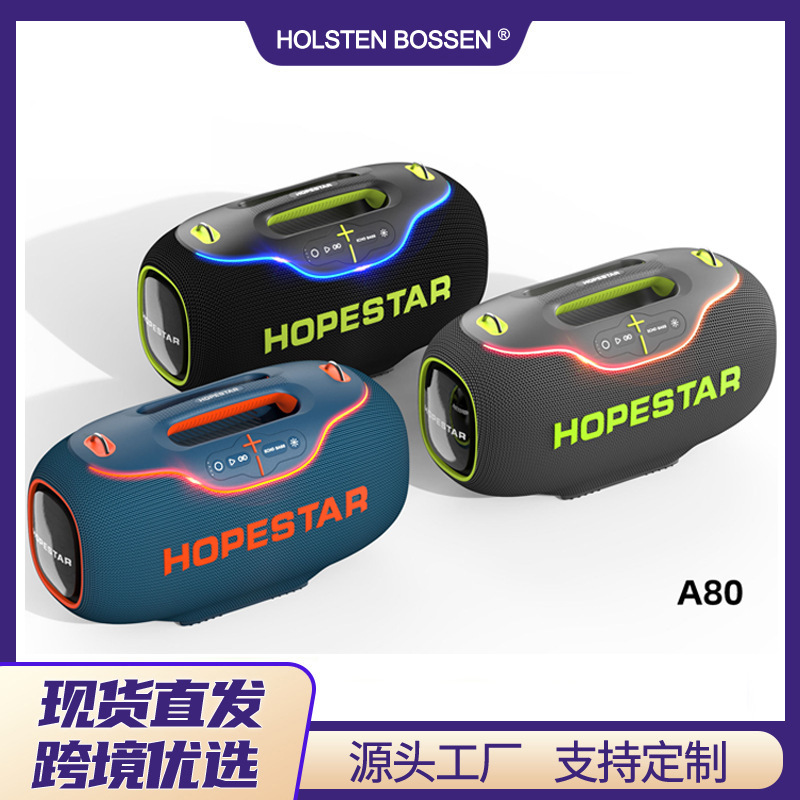 Cross-Border Bluetooth Speaker Waterproof Subwoofer High-Power Outdoor Karaoke Speaker with Card Slot and Microphone Large Speaker Hopestar