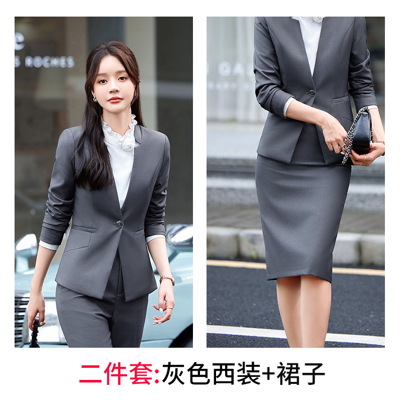 6292 그레이 슈트 + 스커트