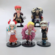 5款海贼王 路飞大和御田 凯多 罗 基德 多弗朗明哥手办摆件批发