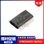 ssop28cy8c24533-24pvxi单片机控制器芯片