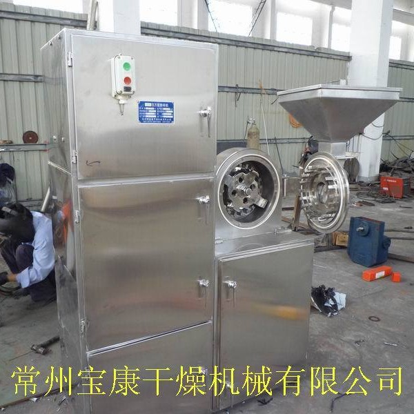 混合机鸡精香料食品专用线设备粉状粒状物料粉体三维混合技术