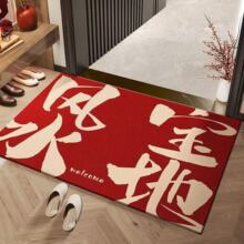 �����T�|���l���l����T�T�����P�؉|ϲ�c�t�T�|���K�״����_̤�|