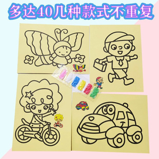 ��ͯɳ�����b �����ɰ�ιή��ֹ�DIY�����Tɫ�L���׃��@���ǶY��