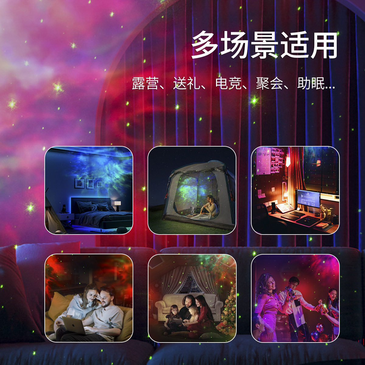 Cross-Border Hot-Selling Astronaut Starry Sky Projection Lamp, Bedroom Dynamic Starry Atmosphere Lamp, Creative Gift Starry Sky Lamp