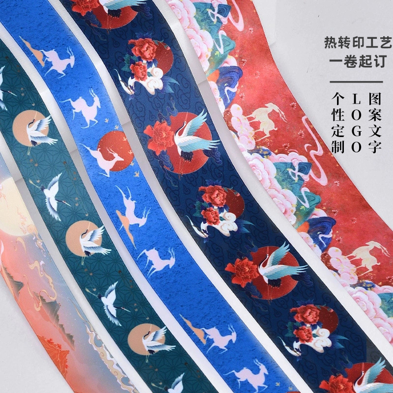 Cintas personalizadas tecnología de transferencia térmica un rollo de logotipo personalizado impresión de flores pastel de estilo nacional personalizado cinta
