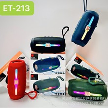 ET-213�������쳬�����������������ڻ����Я��������������¿�