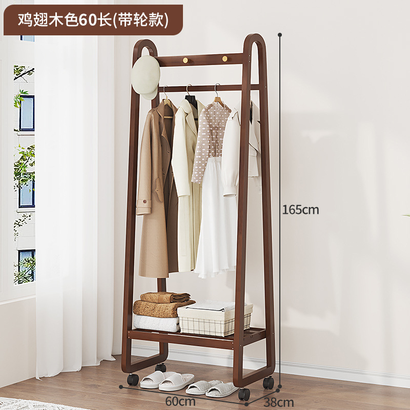 날개 나무 색깔 60 바퀴