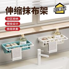 �N����sˮ���ռ{��Ĩ��������̨������ܱڒ�ʽ�{�ϼ��Ӟrˮ�@