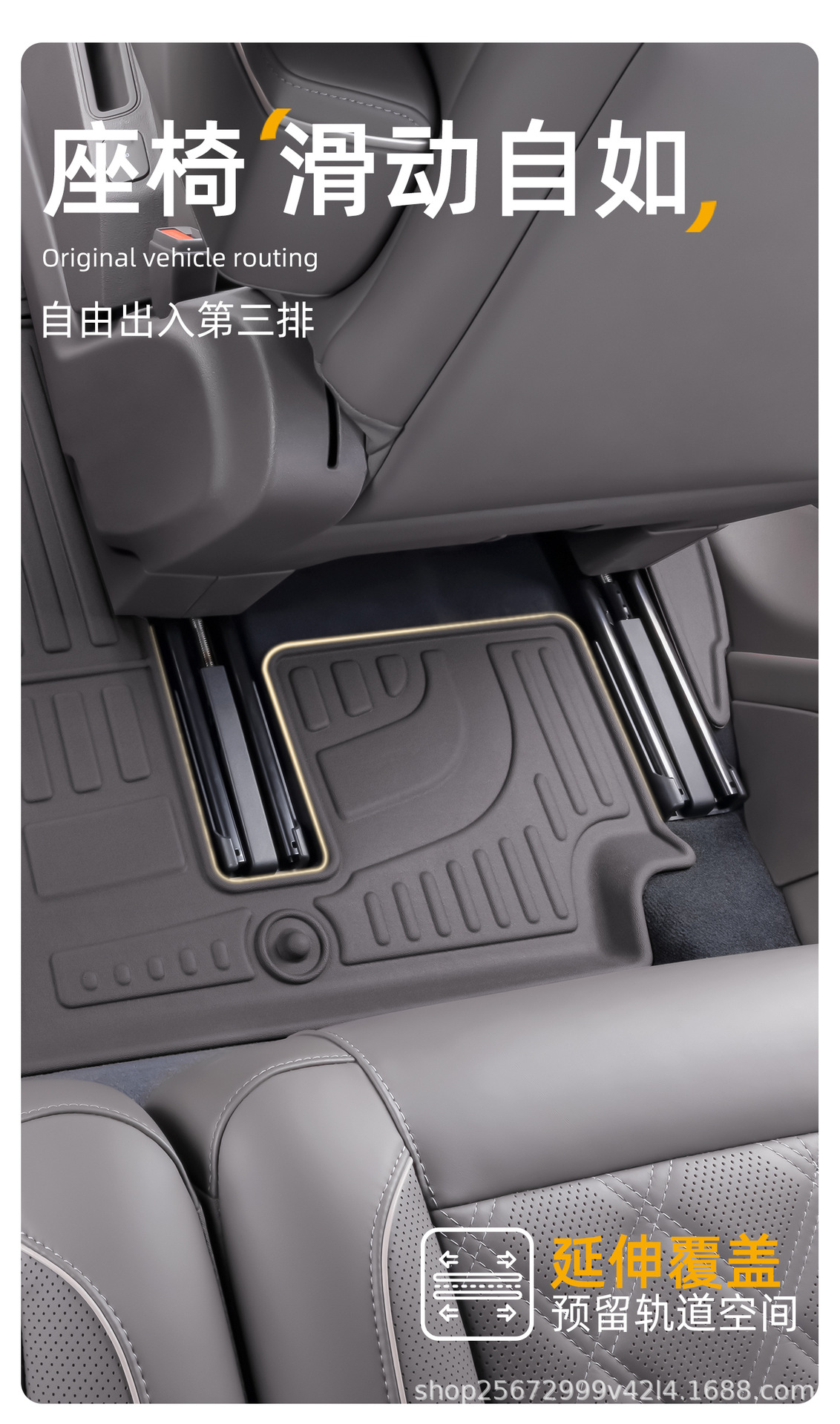 Suitable for Nio ES8, 26 models, custom-made for third-generation vehicles, brand new interior floor mats, TPE car mats