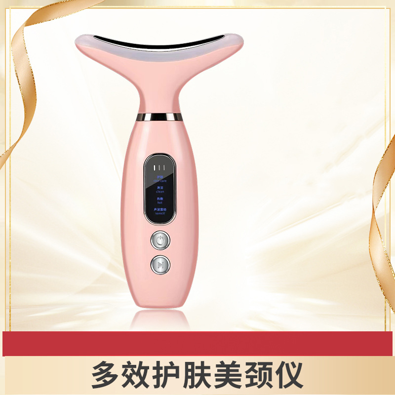 Cross-border Neck Beauty Instrument Home Facial Massager Neck-striping Small Iron Facial Guide Instrument