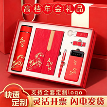 �R��Pӛ�����ƶY�����b��˾����̄նYƷ�ߙn���h���L�����Ϳ͑�