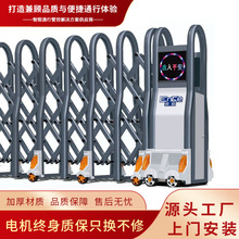 不锈钢伸缩门铝合金电动推拉门庭院公司电动段滑门智能电动伸缩门