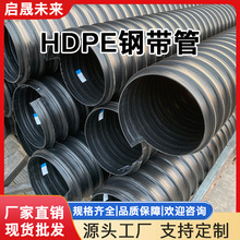 HDPE䓎ܾϩ䓎yܴڏֱʽ۹܏Sl