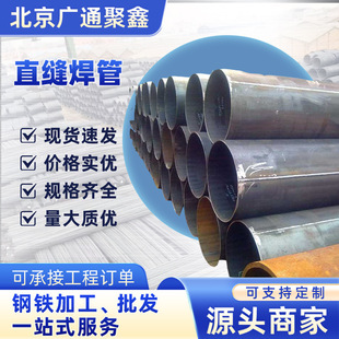 䓏S�F؛Q235BQ355Bֱ�p�����ں��ܴ�ڏ�ֱ�p����\���B����