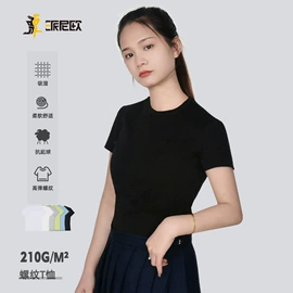 男Polo衫;男式T恤;男式卫衣