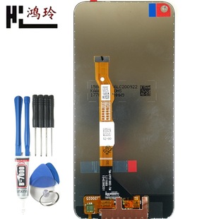 Hongling applicable vivo Y50 mobile phone screen assembly LCD Y50 display touch internal and external integrated assembly