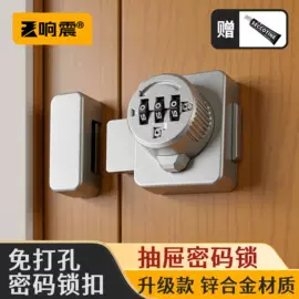 家具五金;家具配件;合页、铰链