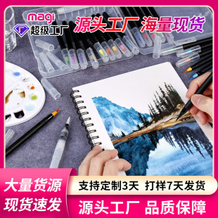 ������48ɫˮ�ʹPܛ�^���b��ͯ���g�L���ɕ�Ⱦܛ�^ˮ��ëˢ�P���l