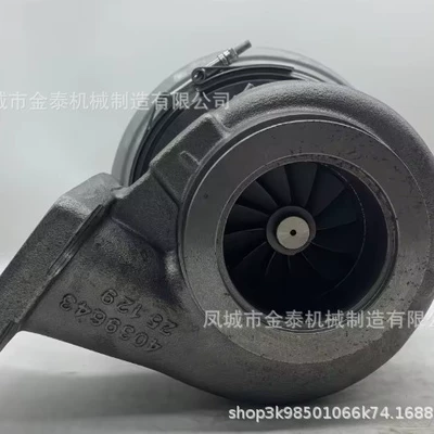 11423684 Turbocharger 3538574 11162409 Ec360B D12 Ec460 Turbo (Supercharger)