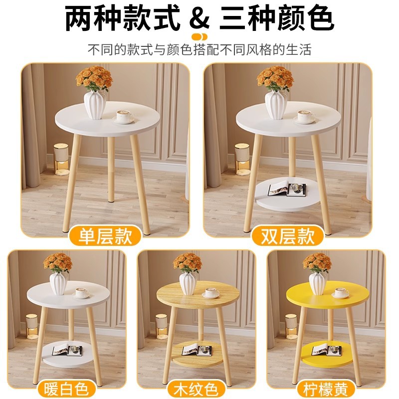 Mesa redonda pequeña mesa de té sala de estar sofá doméstico dormitorio mesas de cabecera simple mesa de té moderna mesa balcón nórdica